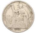 Монета 20 центов 1901 года Французский Индокитай (Артикул: K11-89437) — Фото №1
