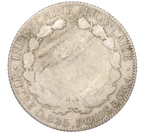 20 центов 1901 года Французский Индокитай — Фото №2