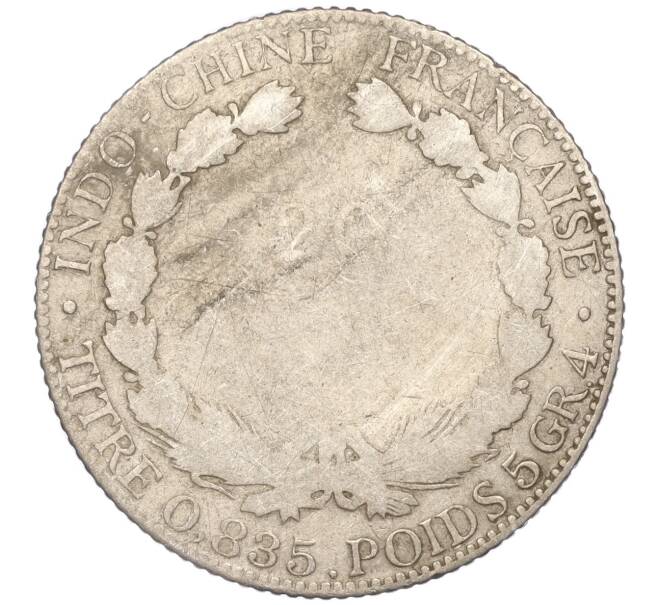 Монета 20 центов 1901 года Французский Индокитай (Артикул: K11-89437) — Фото №2