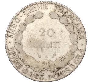 20 центов 1909 года Французский Индокитай — Фото №2