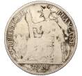 Монета 20 центов 1914 года Французский Индокитай (Артикул K11-89440)