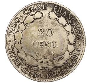 20 центов 1923 года Французский Индокитай