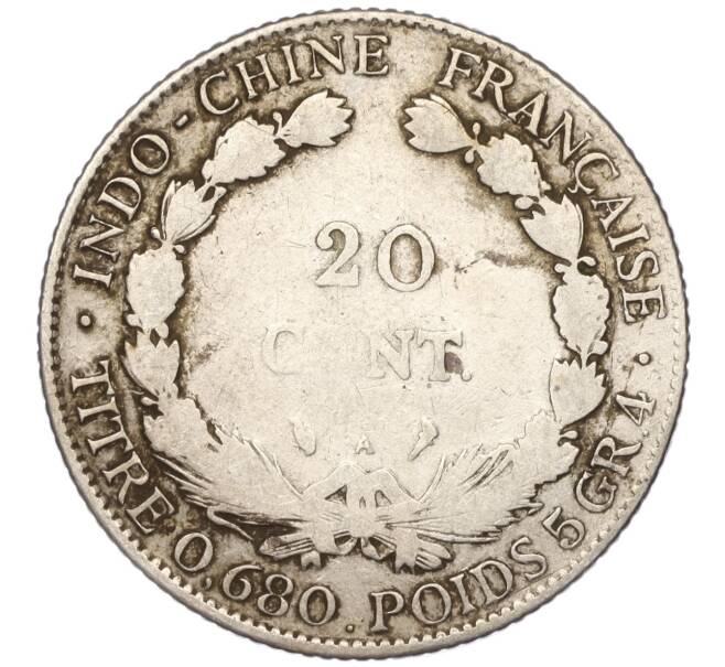 Монета 20 центов 1924 года Французский Индокитай (Артикул K11-89444)