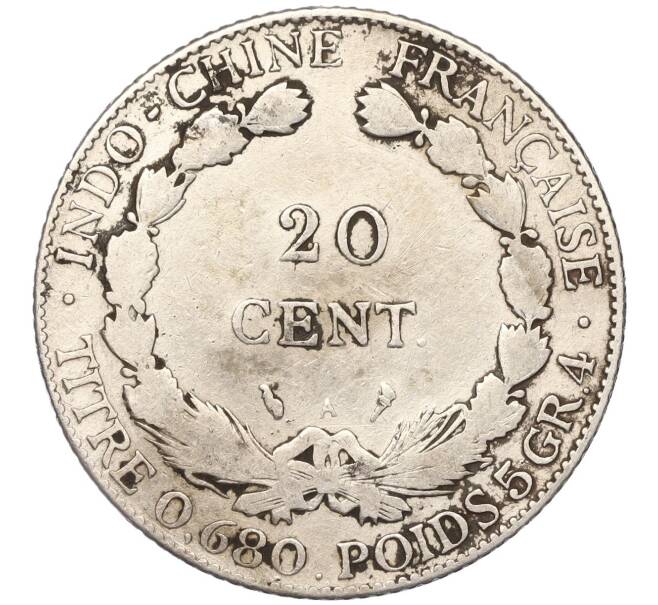 Монета 20 центов 1925 года Французский Индокитай (Артикул: K11-89445) — Фото №2