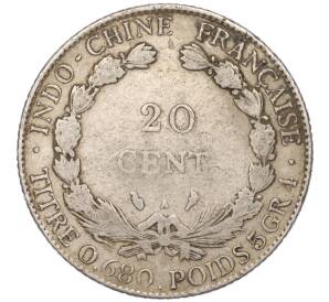20 центов 1927 года Французский Индокитай
