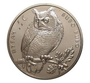 2 гривны 2002 года Пугач — Фото №1