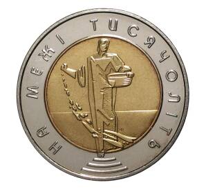 5 гривен 2000 года На рубеже тысячелетий — Фото №1