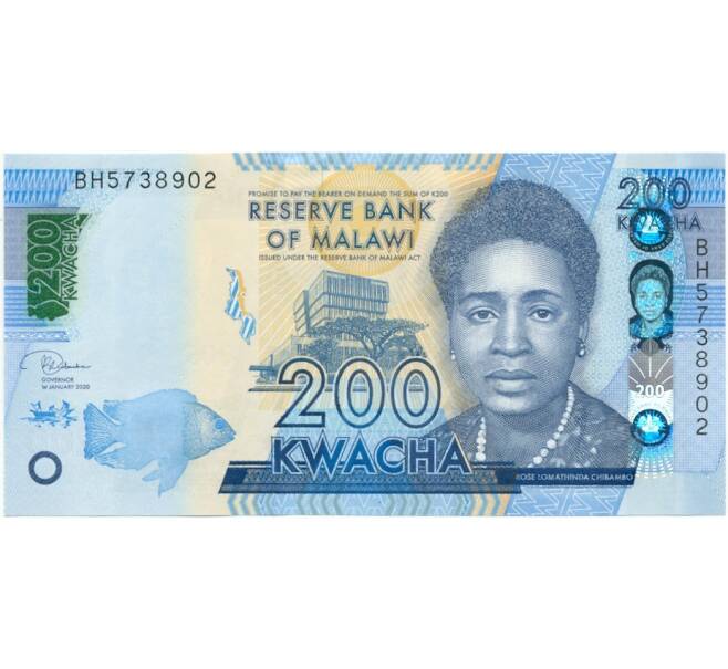 Банкнота 200 квач 2020 года Малави (Артикул: B2-10308) — Фото №1