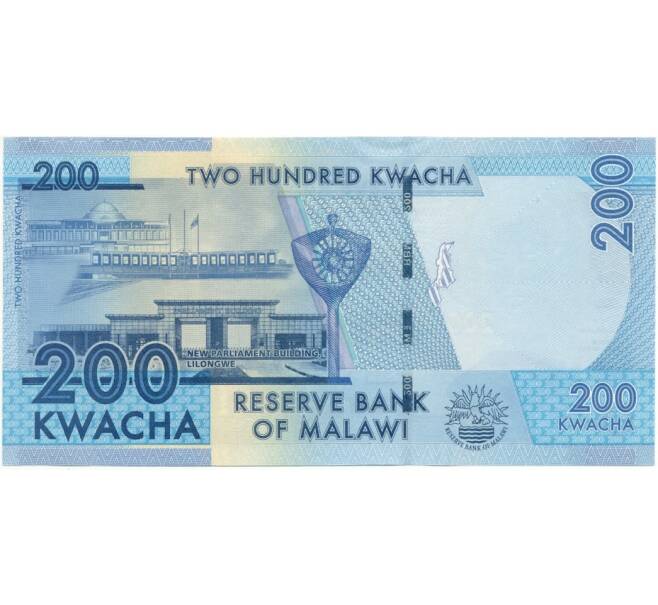 Банкнота 200 квач 2020 года Малави (Артикул B2-10308)