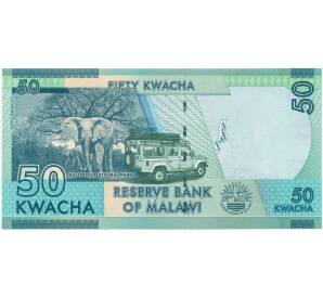 50 квач 2020 года Малави — Фото №2