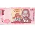 Банкнота 100 квач 2020 года Малави (Артикул B2-10310)