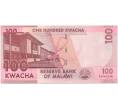 Банкнота 100 квач 2020 года Малави (Артикул B2-10310)