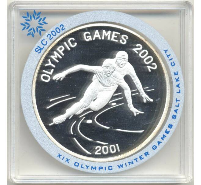 Монета 7 вон 2001 года Северная Корея «XIX зимние Олимпийские Игры 2002 в Солт-Лейк-Сити — Шорт-трек» (Артикул M2-62603)