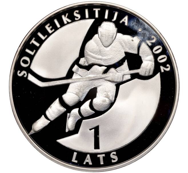 Монета 1 лат 2001 года Латвия «XIX зимние Олимпийские Игры 2002 в Солт-Лейк-Сити — Хоккей» (Артикул M2-62609)