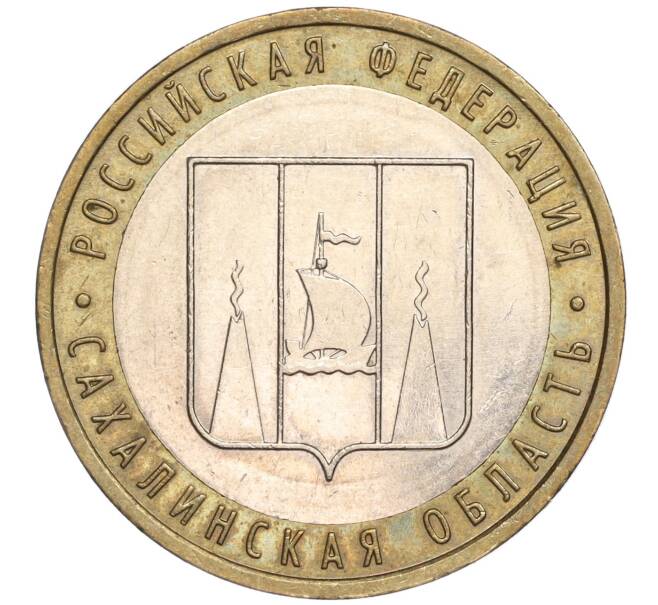 Монета 10 рублей 2006 года ММД «Российская Федерация — Сахалинская область» (Артикул: K11-89642) — Фото №1
