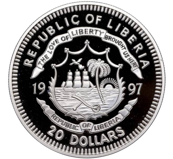 Монета 20 долларов 1997 года Либерия «Принцесса Диана» (Артикул M2-62615)