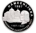 Монета 20 евро 1997 года Финляндия «Хямеэнлинна» (Артикул M2-62618)