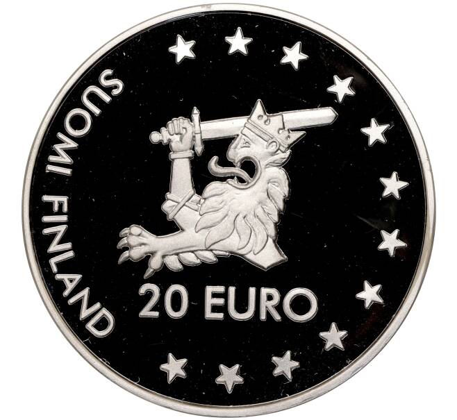 Монета 20 евро 1997 года Финляндия «Хямеэнлинна» (Артикул M2-62618)