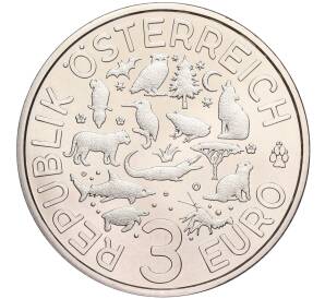 3 евро 2017 года Австрия «Животные со всего мира — Обыкновенный зимородокк» — Фото №2