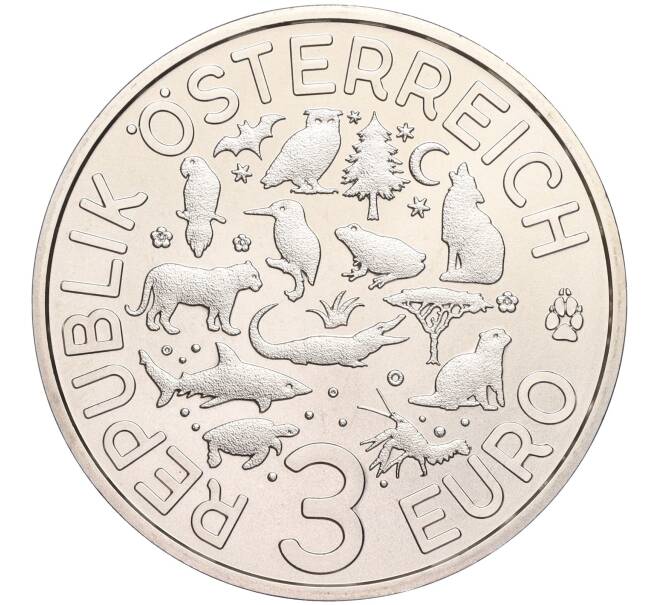 Монета 3 евро 2018 года Австрия « Животные со всего мира — Сова» (Артикул M2-62623)