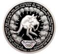 Монета 5 долларов 2000 года Австралия «Олимпийские игры 2000 в Сиднее — Кенгуру» (Артикул M2-62626)