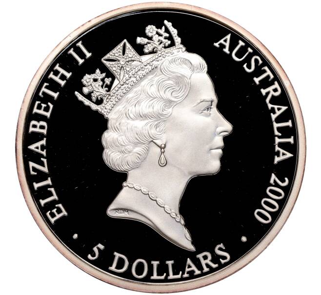 Монета 5 долларов 2000 года Австралия «Олимпийские игры 2000 в Сиднее — Кенгуру» (Артикул M2-62626)