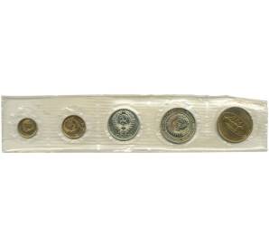 Годовой набор монет СССР 1964 года ЛМД