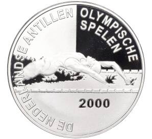 25 гульденов 2000 года Нидерландские Антильские острова «XXVII летние Олимпийские игры 2000 в Сиднее — Плавание»