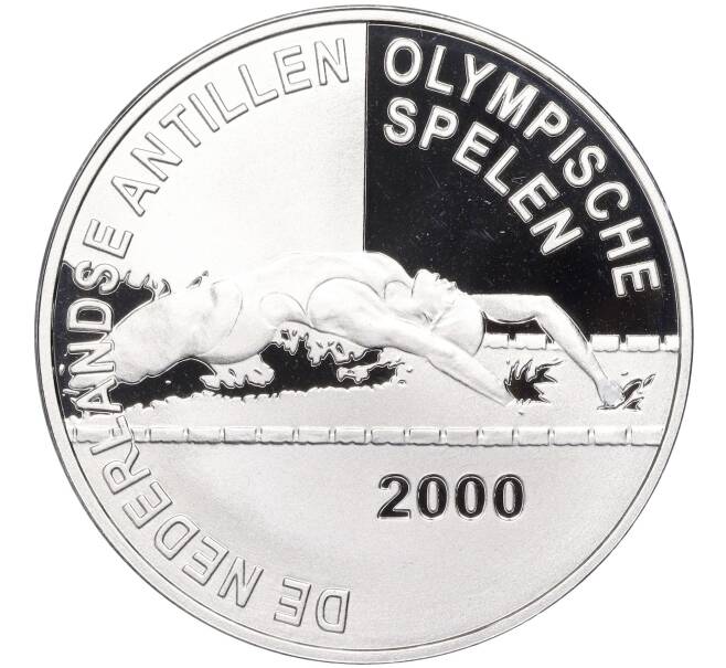 Монета 25 гульденов 2000 года Нидерландские Антильские острова «XXVII летние Олимпийские игры 2000 в Сиднее — Плавание» (Артикул M2-62634)