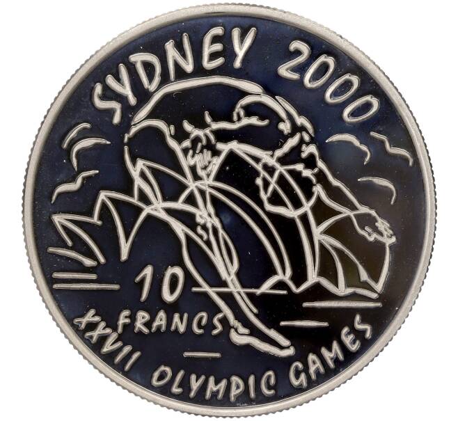 Монета 10 франков 1999 года Конго (ДРК) «XXVII летние Олимпийские игры 2000 в Сиднее» (Артикул M2-62635)