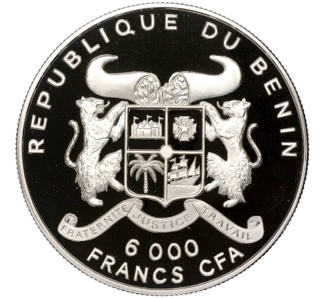 Монета 6000 франков 1995 года Бенин «50 лет ООН» (Артикул M2-62637)