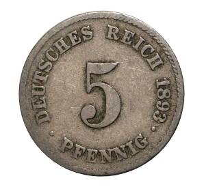5 пфеннигов 1893 года F — Фото №1