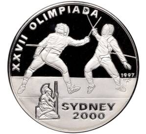 10 песо 1997 года Куба «XXVII летние Олимпийские Игры 2000 в Сиднее — Фехтование»