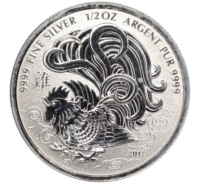 Монета 2 доллара 2017 года Канада «Год петуха» (Артикул M2-62825)