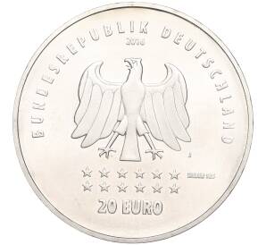 20 евро 2016 года Германия «175 лет Гимну Германии»