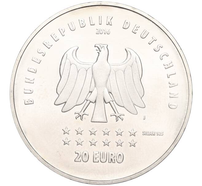 Монета 20 евро 2016 года Германия «175 лет Гимну Германии» (Артикул M2-62833)