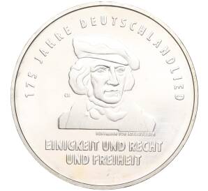 20 евро 2016 года Германия «175 лет Гимну Германии» — Фото №1