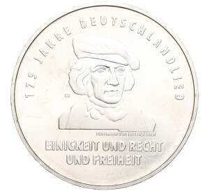 20 евро 2016 года Германия «175 лет Гимну Германии» — Фото №1