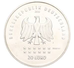 20 евро 2016 года Германия «175 лет Гимну Германии» — Фото №2