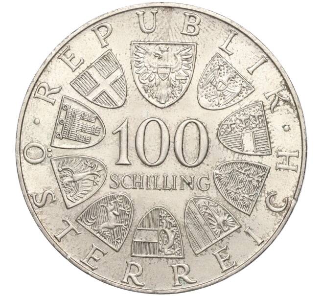 Монета 100 шиллингов 1976 года Австрия «200 лет Бургтеатру» (Артикул M2-62877)