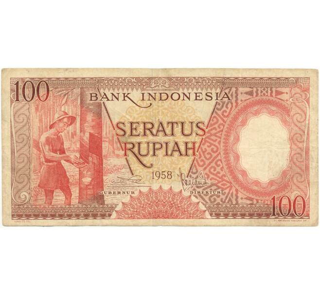 Банкнота 100 рупий 1958 года Индонезия (Артикул B2-10322)
