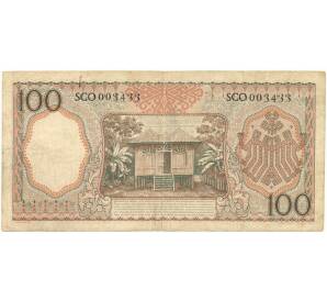 100 рупий 1958 года Индонезия