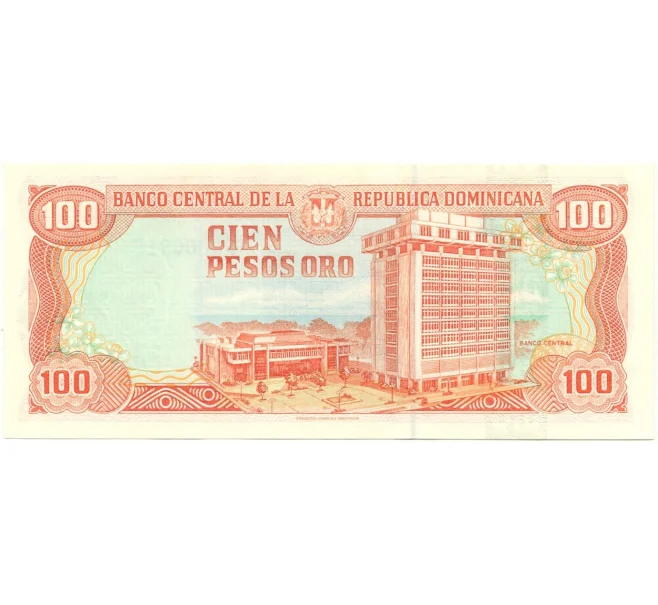 Банкнота 100 песо 1998 года Доминиканская республика (Артикул B2-10326)