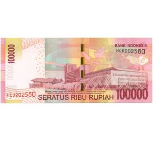 100000 рупий 2014 года Индонезия