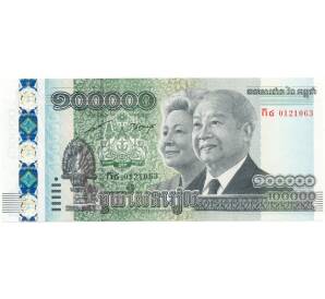 100000 риэлей 2012 года Камбоджа