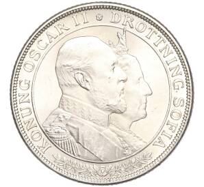 2 кроны 1907 года Швеция «50 лет свадьбе Короля Оскара II и Леди Софии» — Фото №1