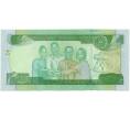 Банкнота 10 быр 2020 года (ЕЕ2012) Эфиопия (Артикул K11-89827)