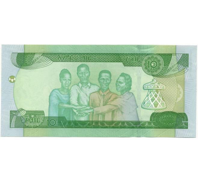 Банкнота 10 быр 2020 года (ЕЕ2012) Эфиопия (Артикул K11-89830)