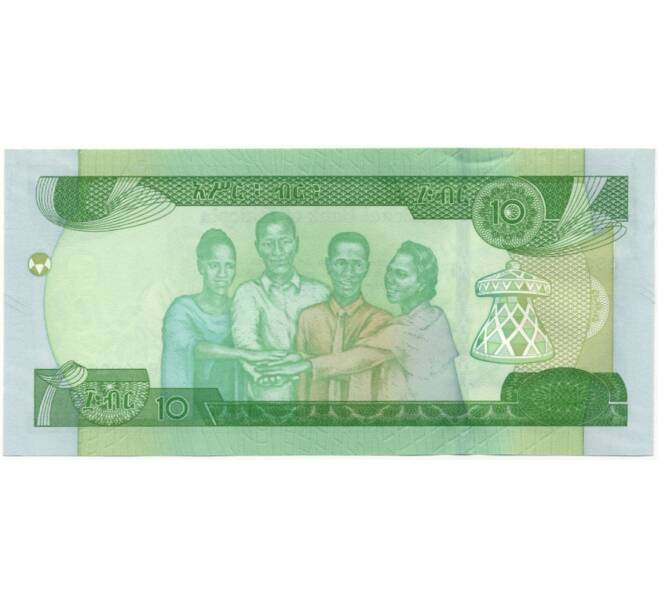 Банкнота 10 быр 2020 года (ЕЕ2012) Эфиопия (Артикул K11-89831)