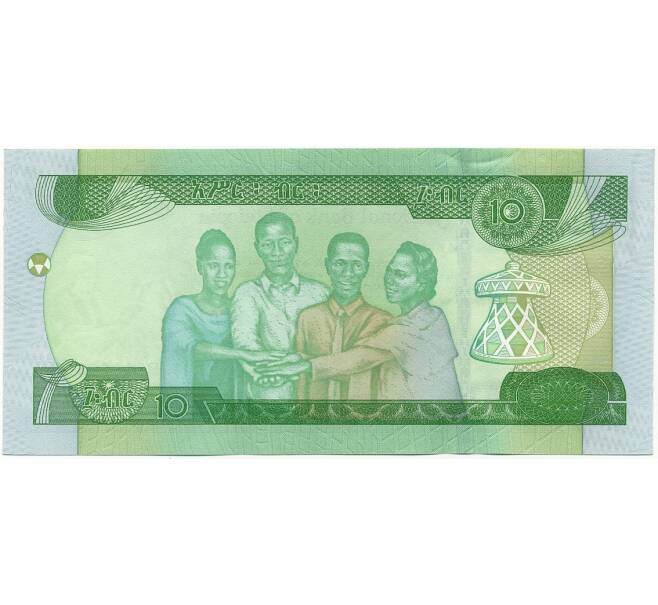 Банкнота 10 быр 2020 года (ЕЕ2012) Эфиопия (Артикул K11-89832)